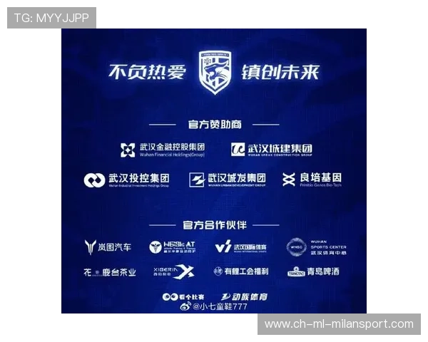 从国际足球赛事组织经验探讨提升下届主办国赛事筹办与管理能力路径 从国际足球赛事组织经验探讨提升下届主办国赛事筹办与管理能力路径