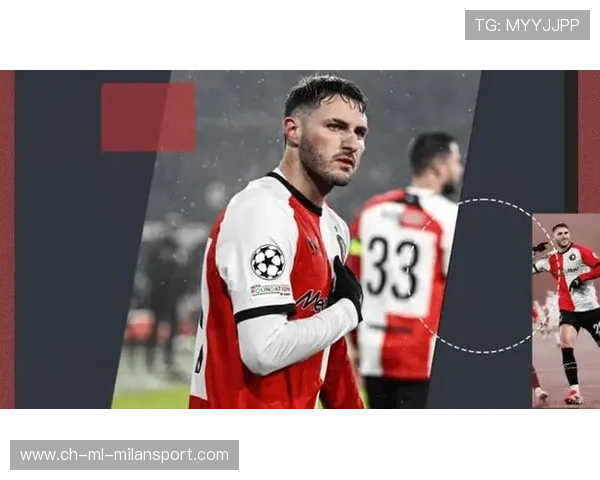 AC米兰冬窗想租戴维,希门尼斯或成交易关键! AC米兰冬窗想租戴维,希门尼斯或成交易关键!