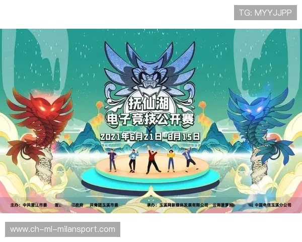 电竞城市化成新风向,未来生活与数字竞技的无缝融合