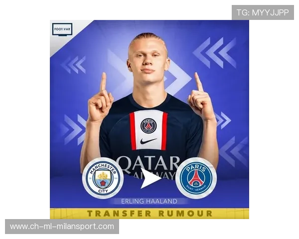 巴萨锁定哈兰德式进球引擎，开启新时代的足球奇迹