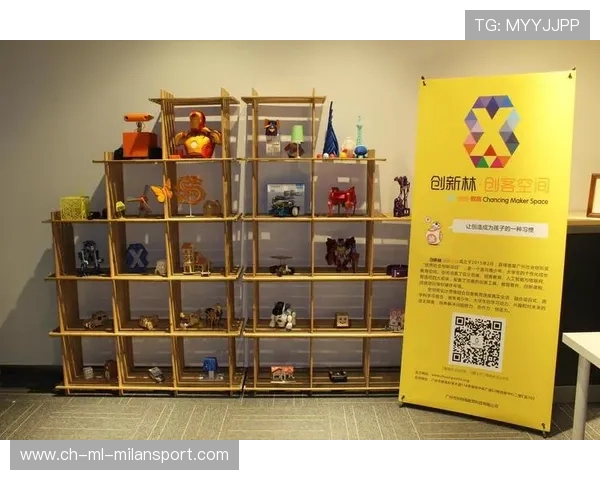 怀特海突破创造空间