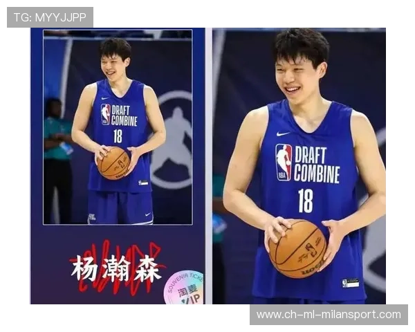 杨瀚森在灰熊比赛中的成长，逐步适应NBA强度