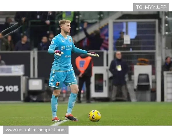 热那亚马丁内斯反应敏捷