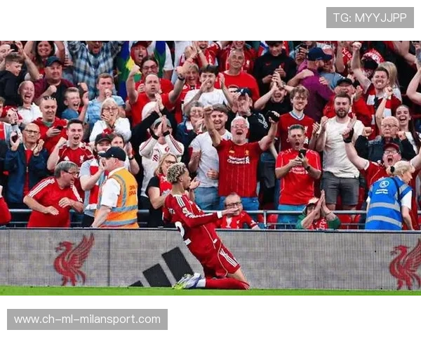 英超利物浦替补进球，主场观众再次欢呼